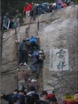 compostelle chine 9